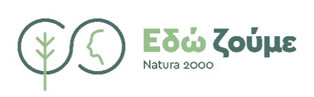 eu natura2