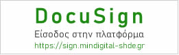 docusign